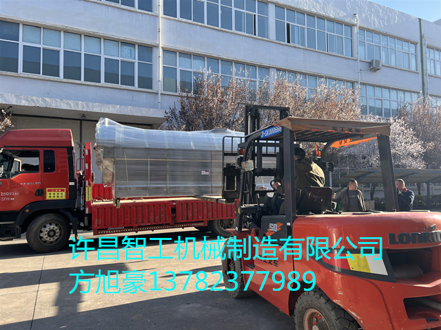 四米电磁流水线装车发货